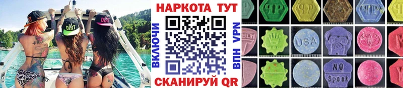 Где купить Кропоткин Героин Конопля АМФЕТАМИН Мефедрон Гашиш