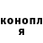Гашиш VHQ Amanbek Osipov