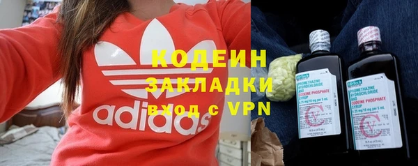 таблы Баксан
