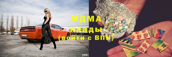 меф Балабаново