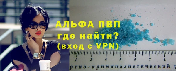 таблы Баксан