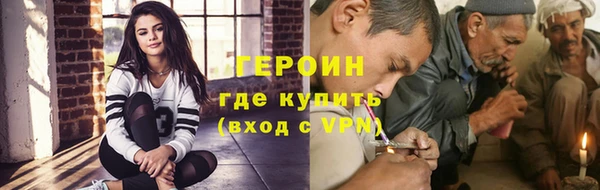 таблы Баксан