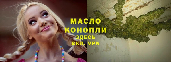 меф Балабаново