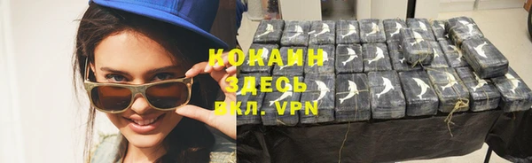 меф Балабаново