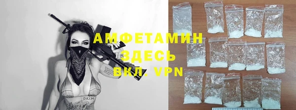 2c-b Балахна