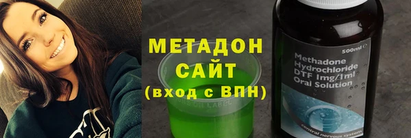2c-b Балахна