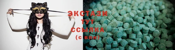 меф Балабаново