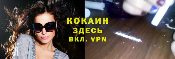 таблы Баксан