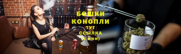 меф Балабаново