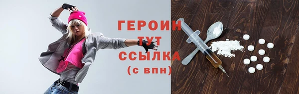 меф Балабаново