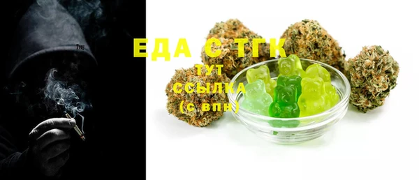 2c-b Балахна