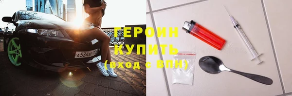 таблы Баксан