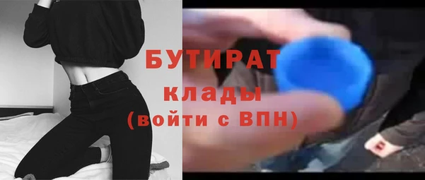 таблы Баксан