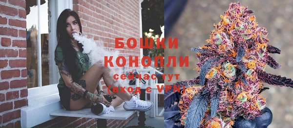 таблы Баксан