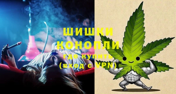 меф Балабаново