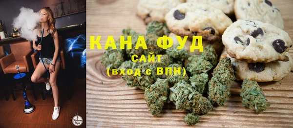 таблы Баксан
