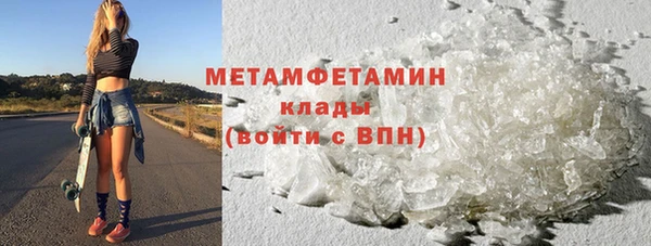 таблы Баксан