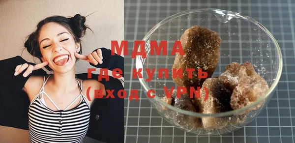 меф Балабаново