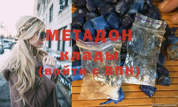 2c-b Балахна
