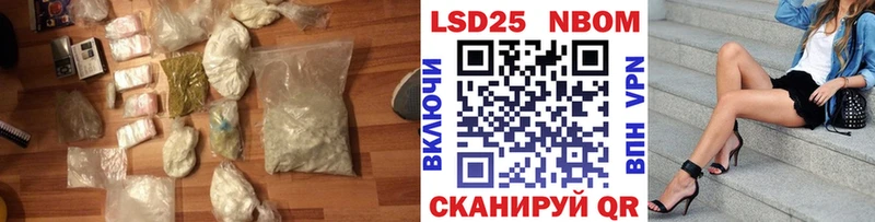 Лсд 25 экстази ecstasy даркнет сайт Кропоткин
